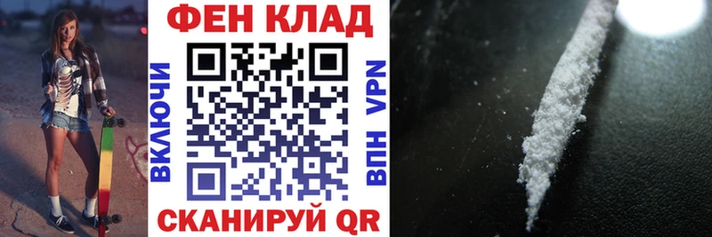 Amphetamine Розовый  Купить где  Кондопога 