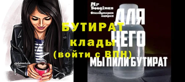 Альфа ПВП Надым