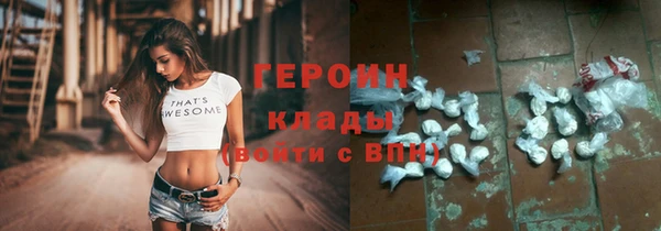 Альфа ПВП Надым