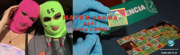 Альфа ПВП Надым