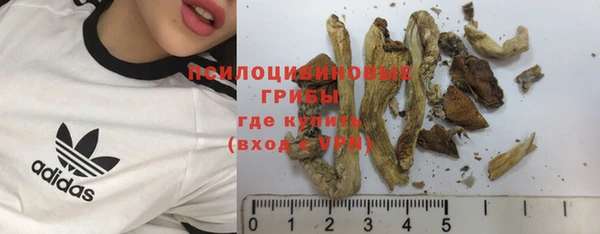марки lsd Наволоки