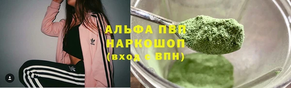 марки lsd Наволоки