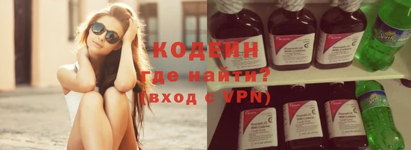 Альфа ПВП Надым