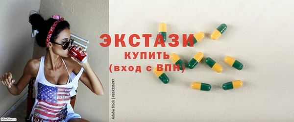 марки lsd Наволоки