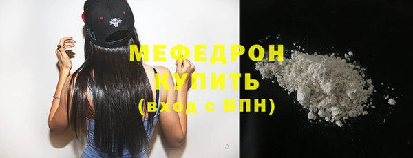 кокаин Михайлов