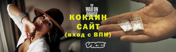 Альфа ПВП Надым