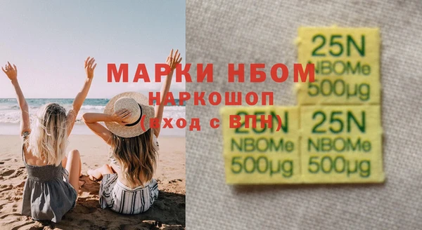 марки lsd Наволоки