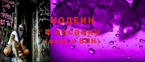 Альфа ПВП Надым