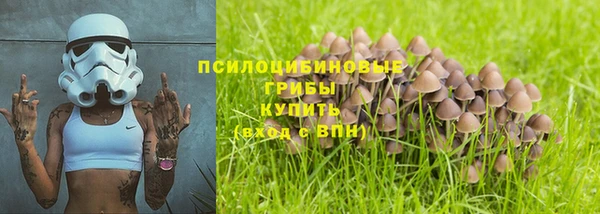 марки lsd Наволоки