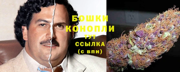 марки lsd Наволоки