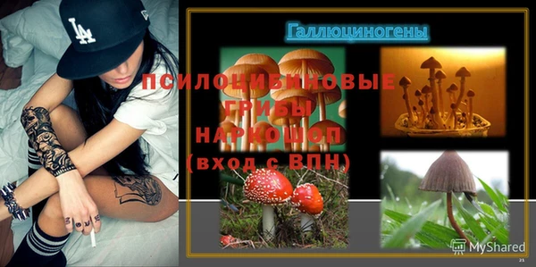 марки lsd Наволоки