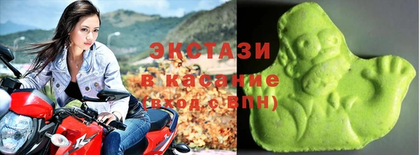 кокаин Михайлов