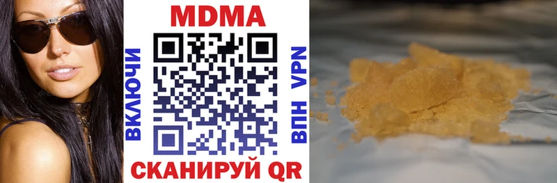 Купить Кондопога MDMA VHQ